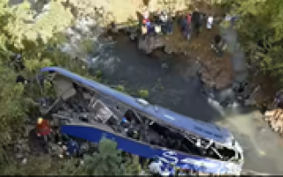 Bus crash in Nepal kills 19